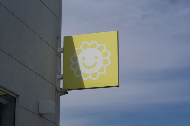 L1001952.jpg