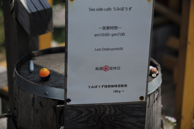 L1002265.jpg