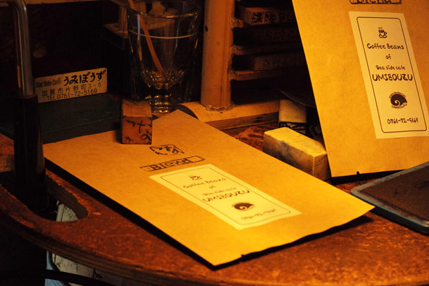 L1002303.jpg