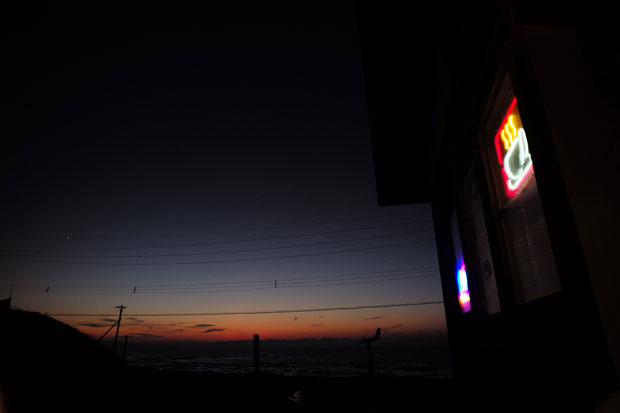 L1005492.jpg