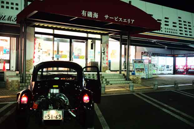 L1012417.jpg