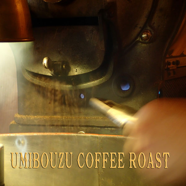 coffee roast