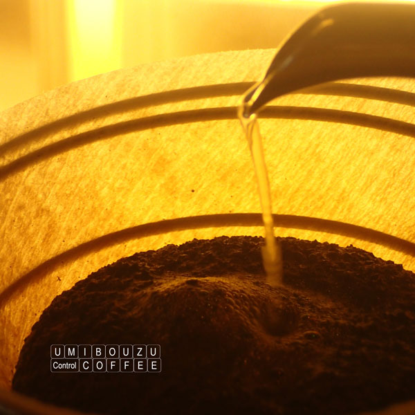 Drip Coffee
