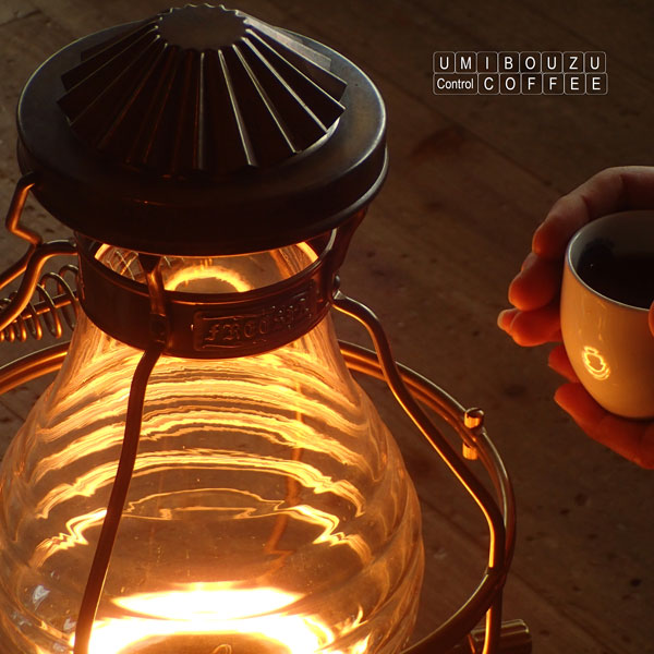 Hot coffee & stove