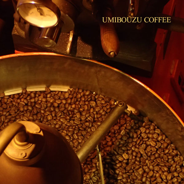 coffee roast COFFEE